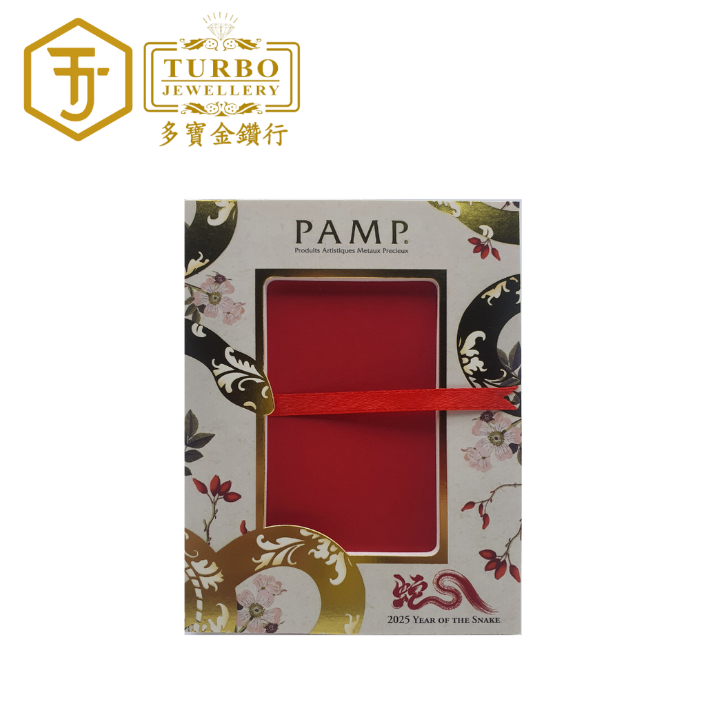 PAMP 368