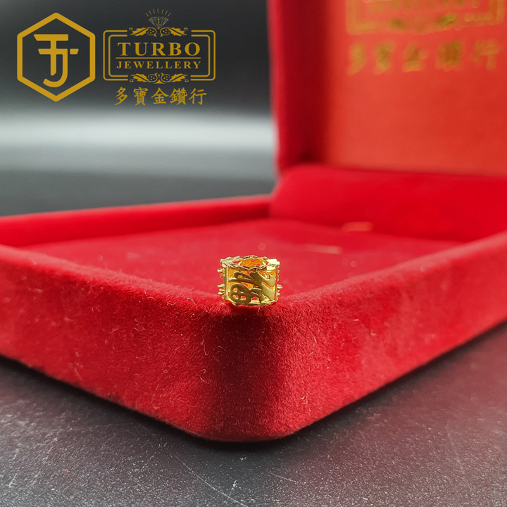 916G 吊坠2 431