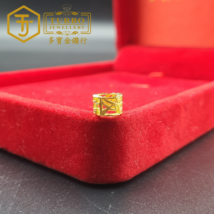 916G 吊坠2 434