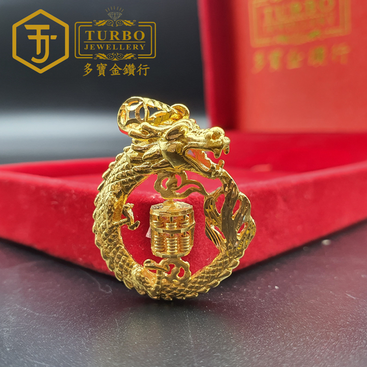 916G 吊坠2 443