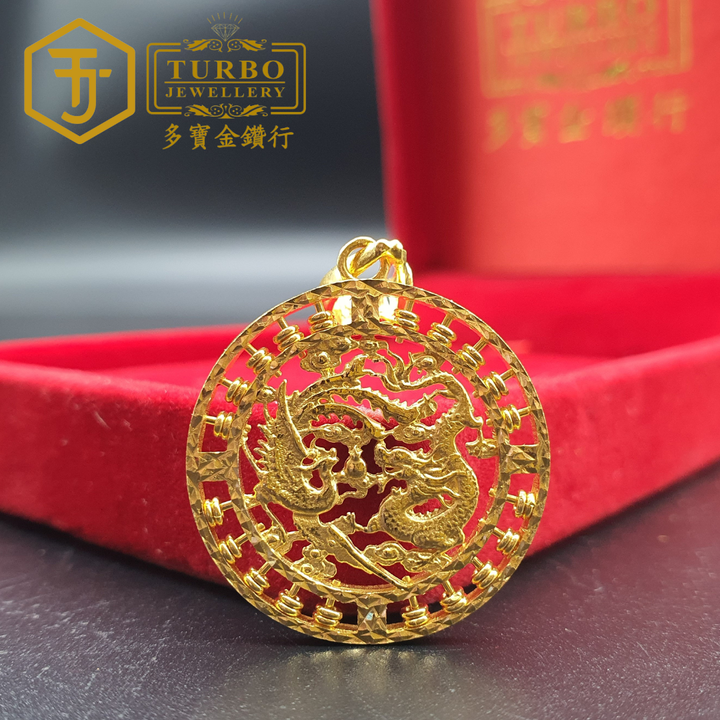 916G 吊坠2 447