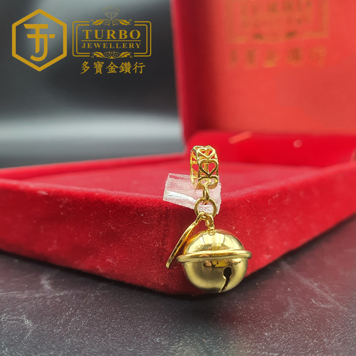 916G 吊坠2 462