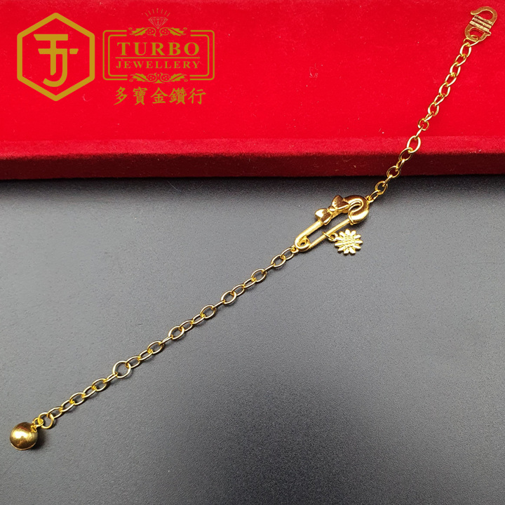 916g 手链2 336