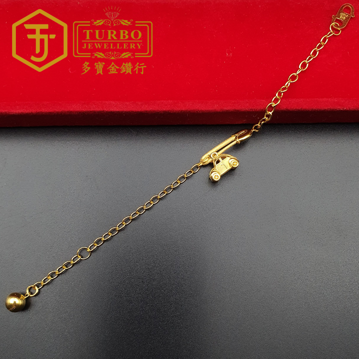 916g 手链2 342
