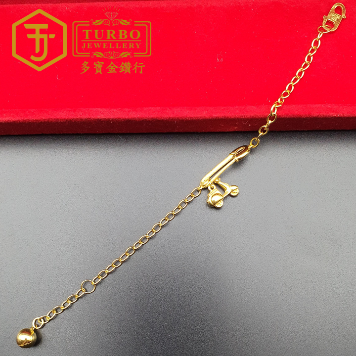 916g 手链2 345