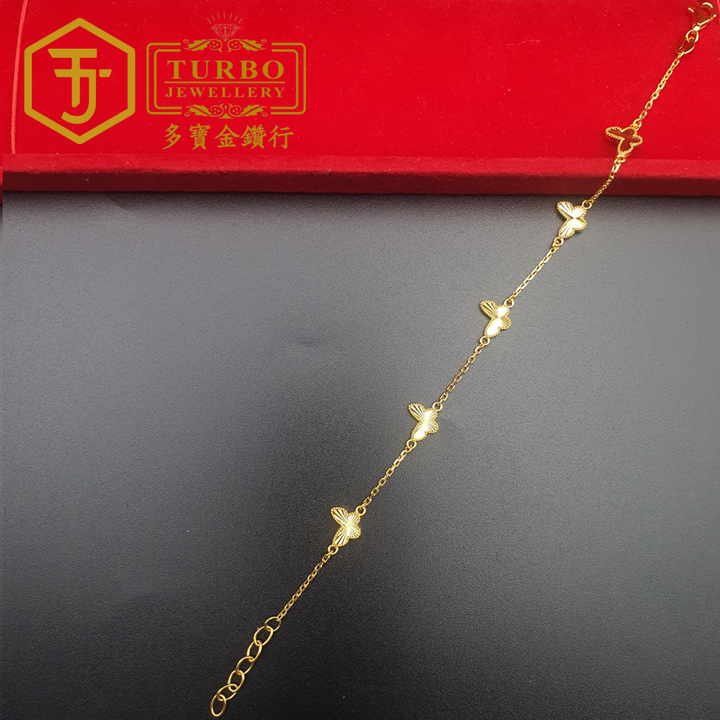 916g 手链2 354
