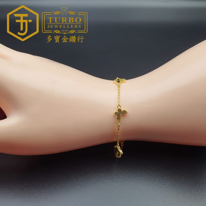 916g 手链2 355