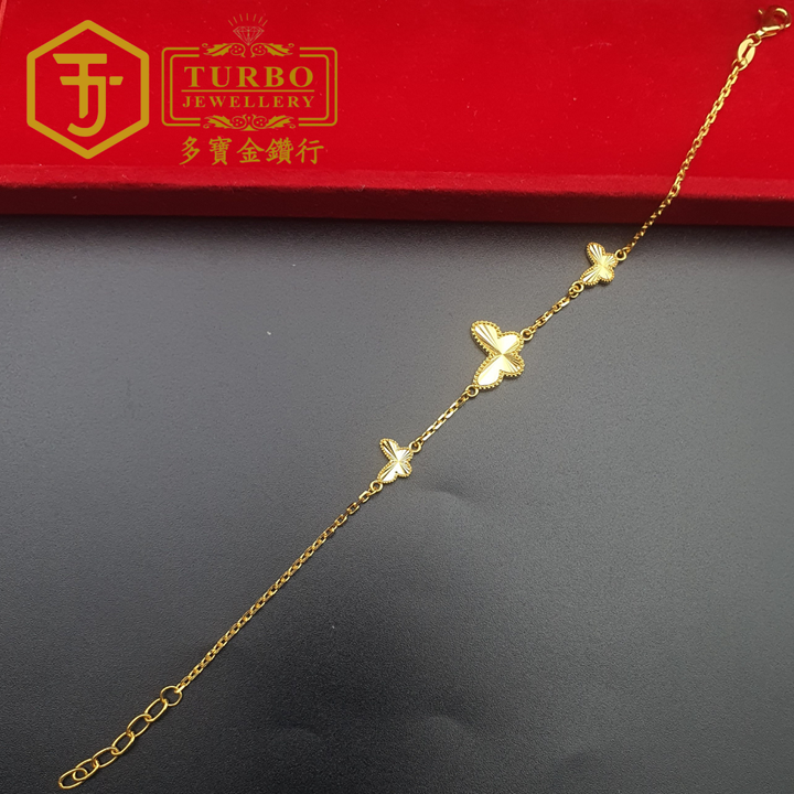 916g 手链2 357