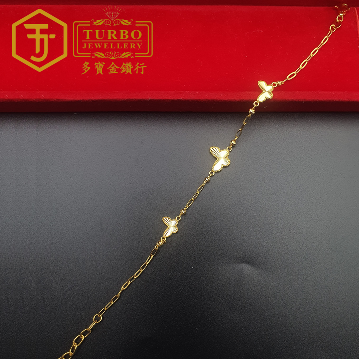 916g 手链2 360