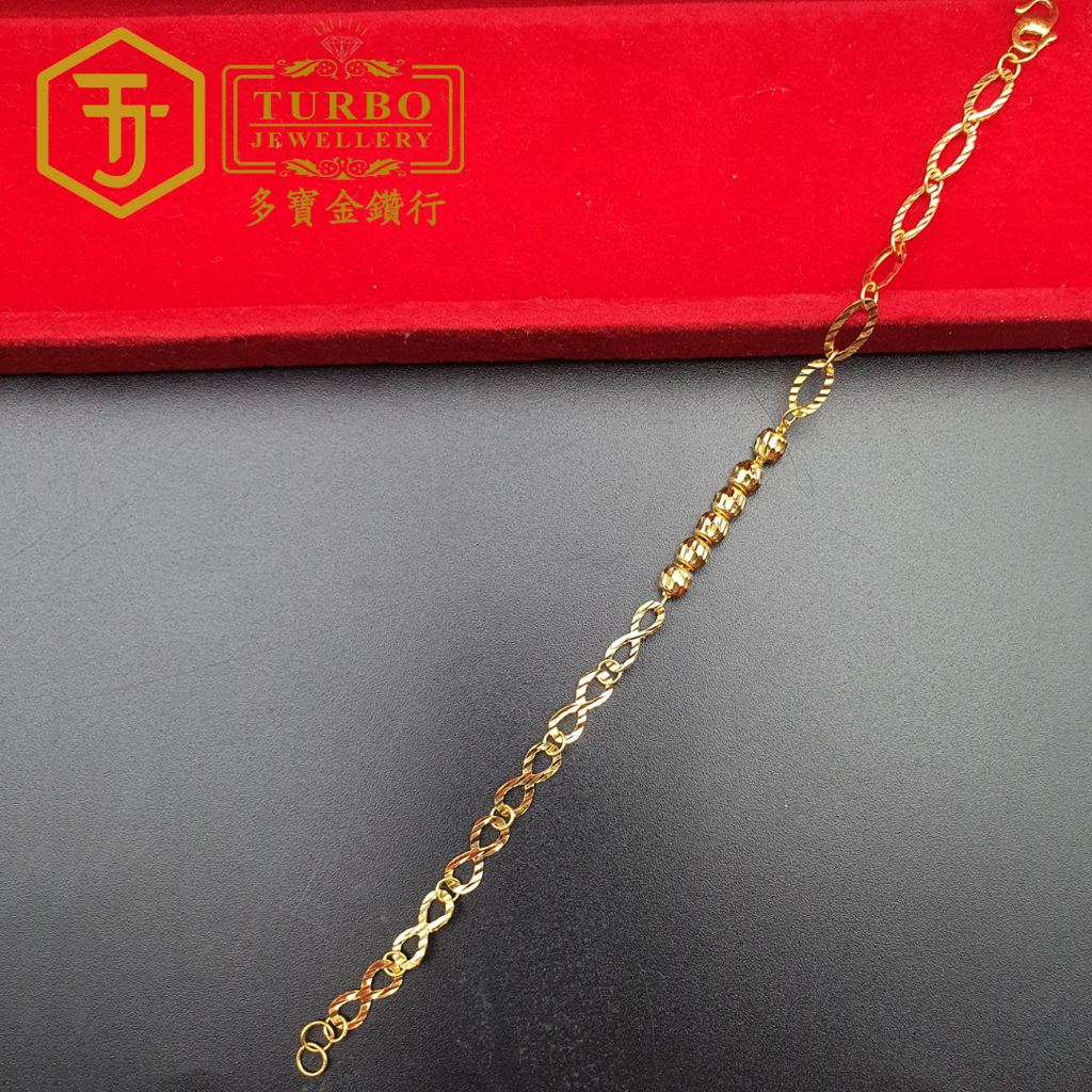 916g 手链2 378