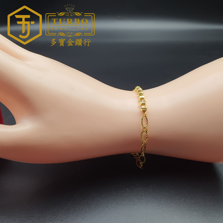 916g 手链2 379