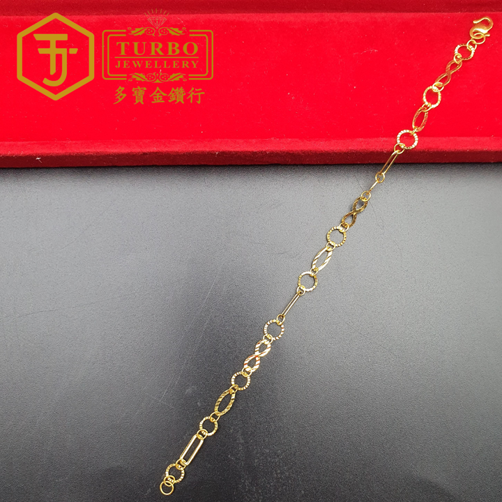916g 手链2 381