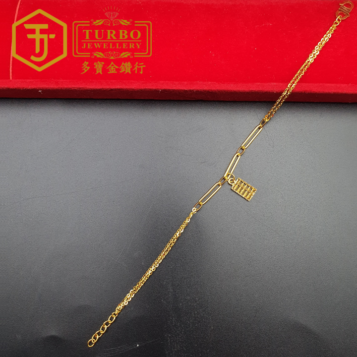 916g 手链2 384