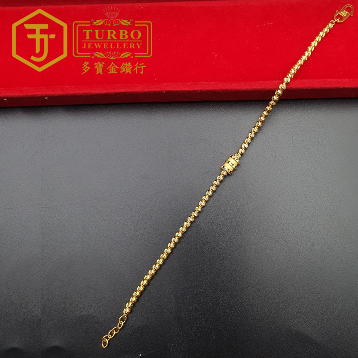 916g 手链2 390