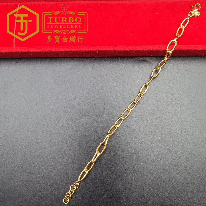 916g 手链2 396