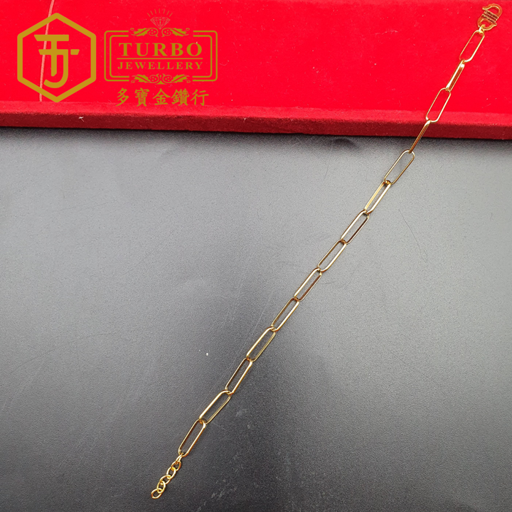 916g 手链2 405