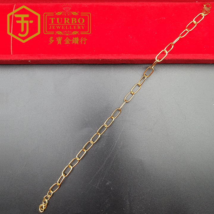 916g 手链2 408
