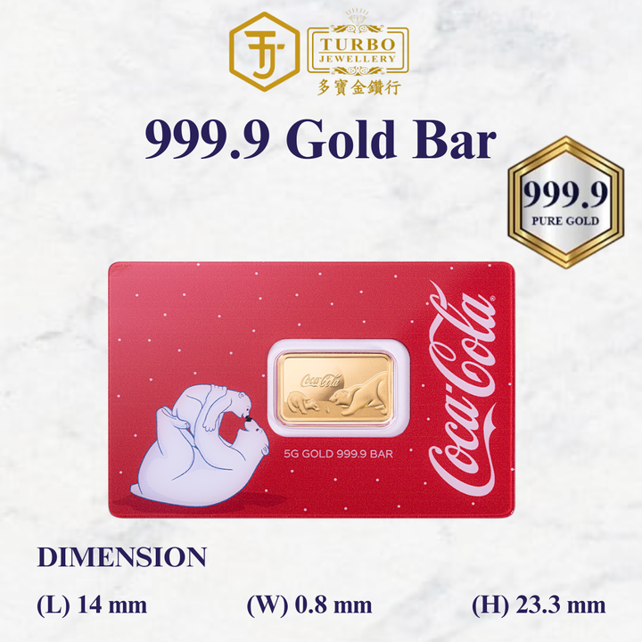 PAMP Coca-Cola® Holiday Polar Bears 5g 999.9 Pure Gold Bar – Front with CertiPAMP Packaging Showing 999.9 Purity Mark