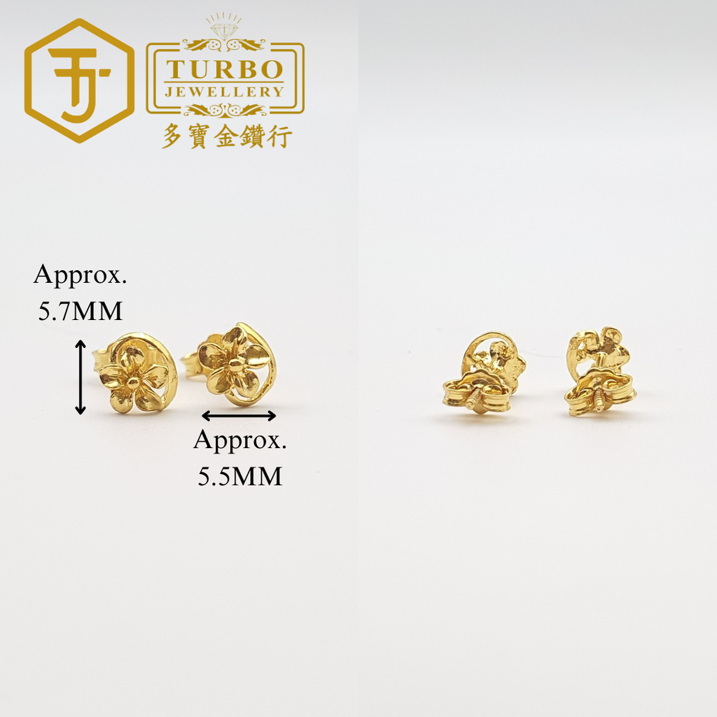 916G 耳环 2 439