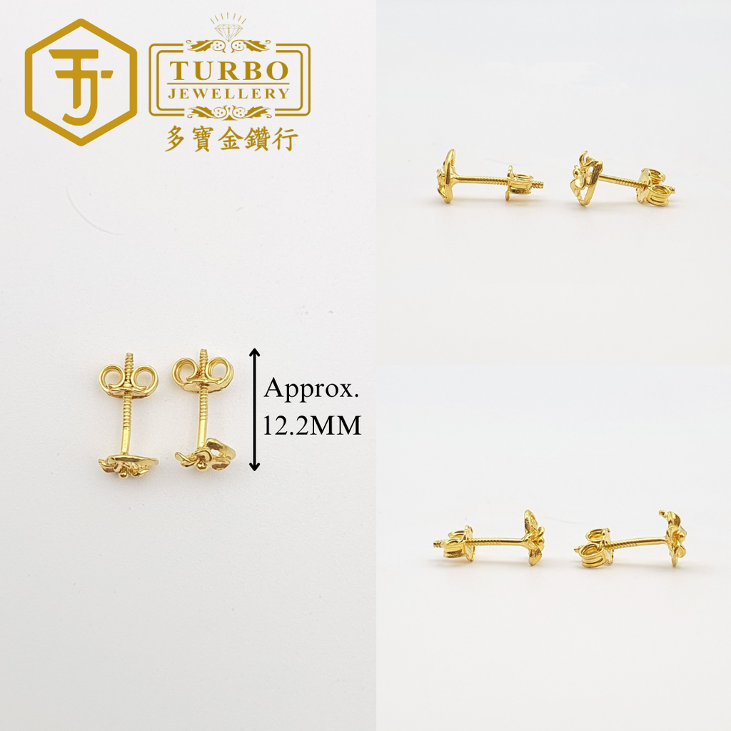 916G 耳环 2 440