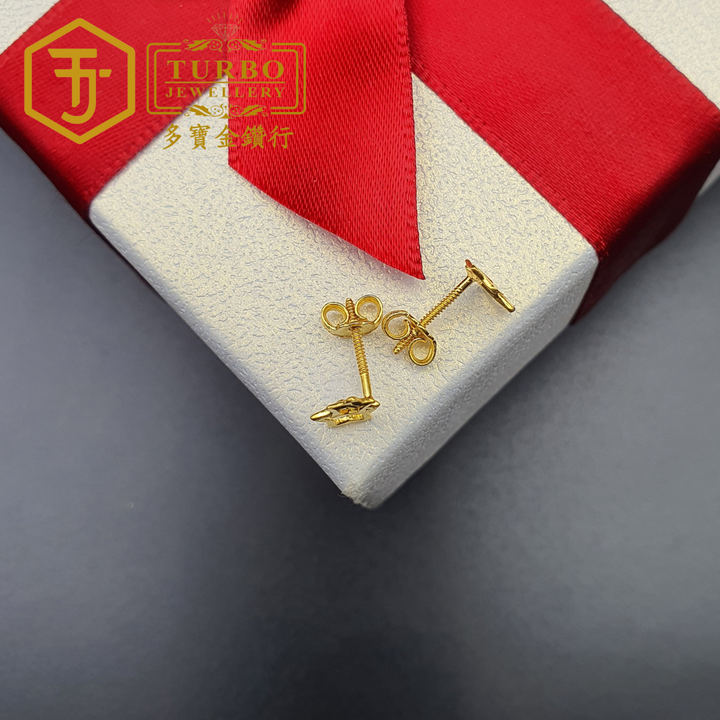 916G 耳环 2 452