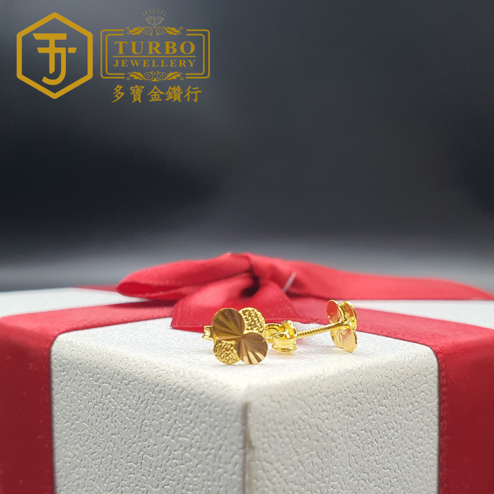 916G 耳环 2 466