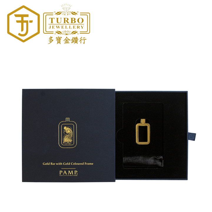 PAMP Lady Fortuna Gold Bar 10g 999.9 Fine with Pendant Frame – Presented in Collectible Box (Inside View)