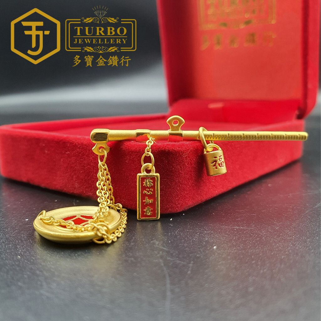 sg-11134201-7rent-m877qr72wf5366