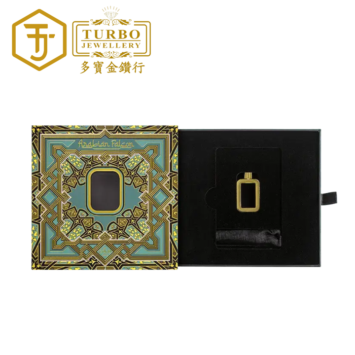 PAMP Arabian Falcon Gold Bar 5g 999.9 Fine – Inside Vibrant Presentation Case Presented in Collectible Box