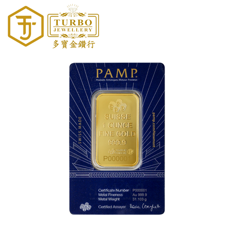 PAMP Newmont Lady of Liberty 1oz 999.9 Gold Bar – Back with CertiPAMP Packaging