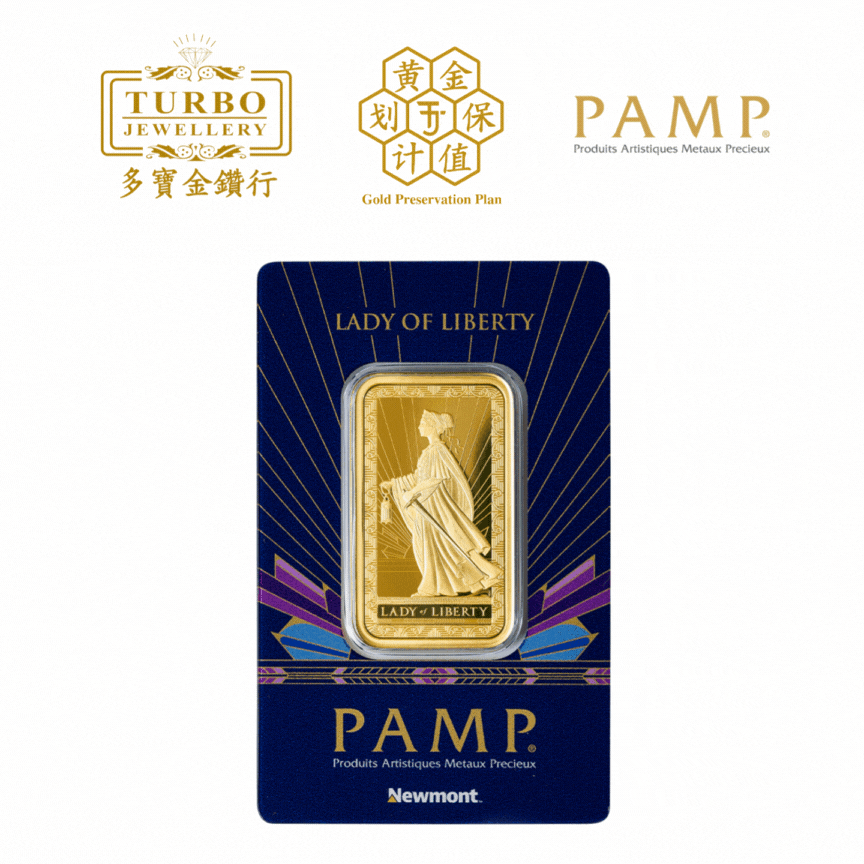 PAMP Newmont Lady of Liberty 1oz 999.9 Gold Bar – Front with CertiPAMP Packaging