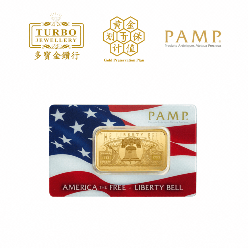 PAMP America the Free Liberty Bell Gold Bar 1oz 999.9 Fine – Front with CertiPAMP Packaging