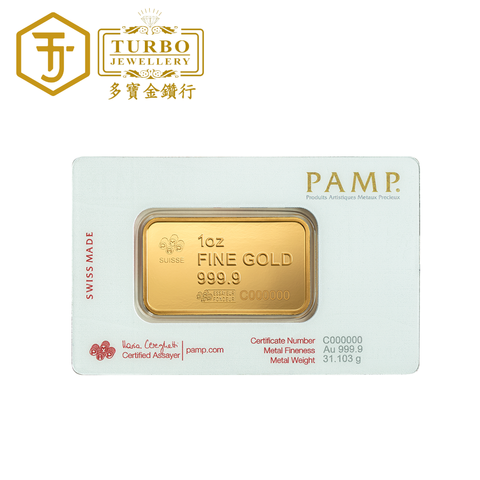 PAMP America the Free Liberty Bell Gold Bar 1oz 999.9 Fine – Back with CertiPAMP Packaging