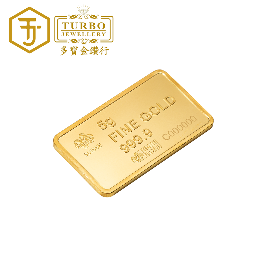 PAMP America the Free Liberty Bell Gold Bar 5g 999.9 Fine Gold – Back without Packaging