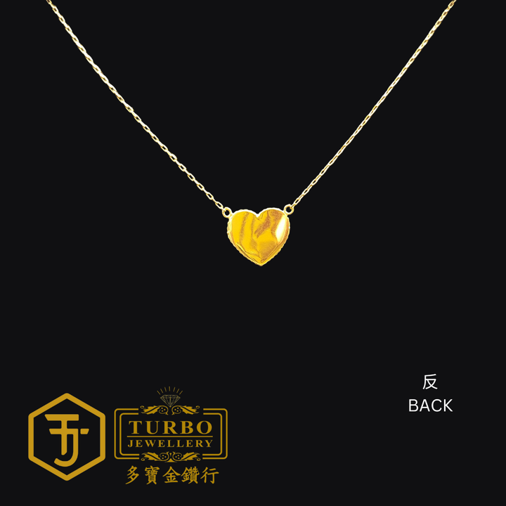 916G 项链 (15)