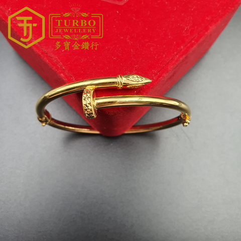 916G 项链 (20)
