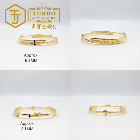 916G 项链 (23)