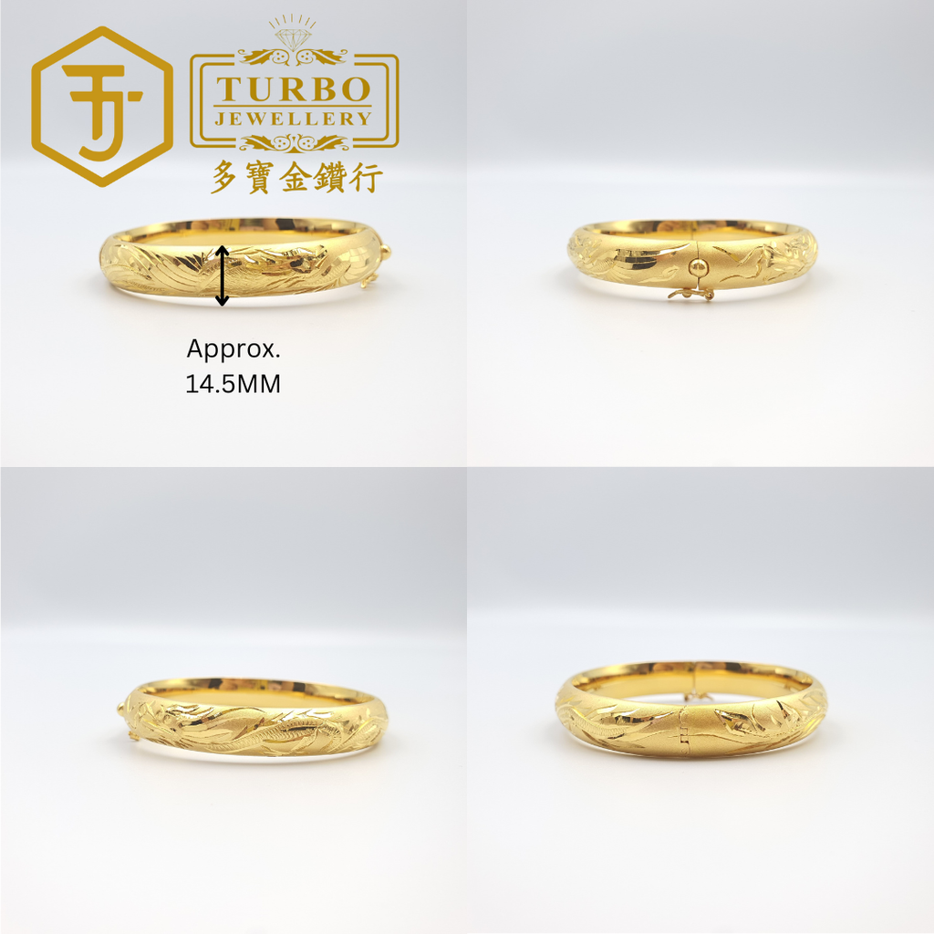 916G 手镯 (5)