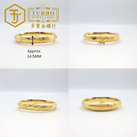 916G 手镯 (5)