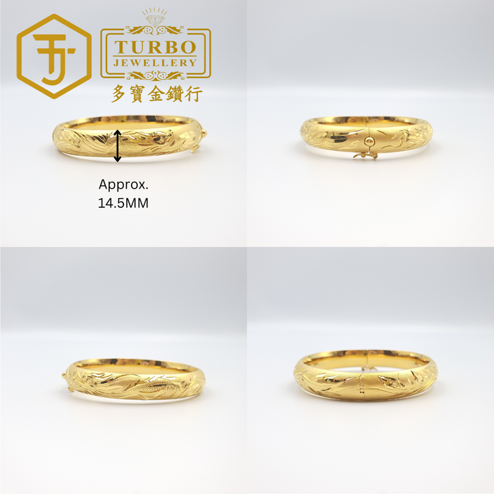 916G 手镯 (5)