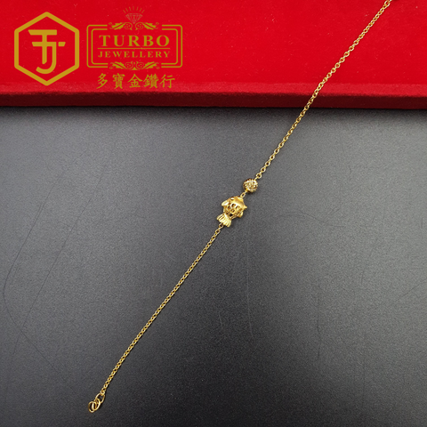 916G 手镯 (10)
