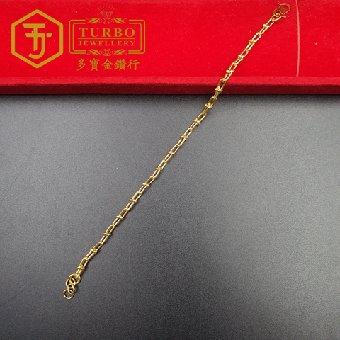 916G 手镯 (12)