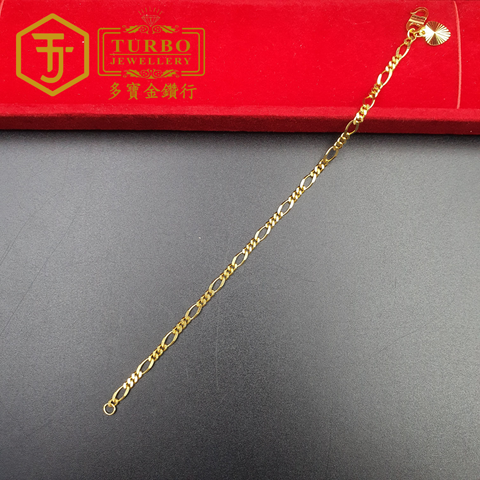 916G 手镯 (13)