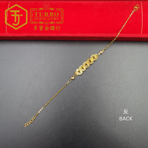 916G 手镯 (16)