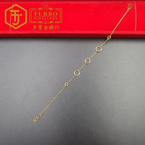 916G 手镯 (18)