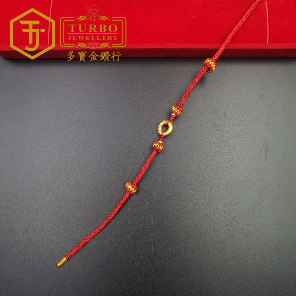 916G 手镯 (20)