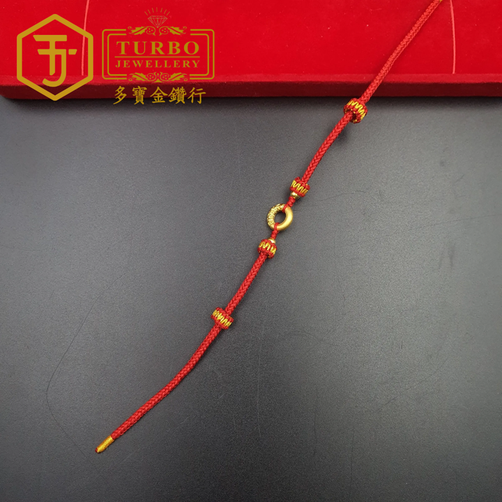 916G 手镯 (20)