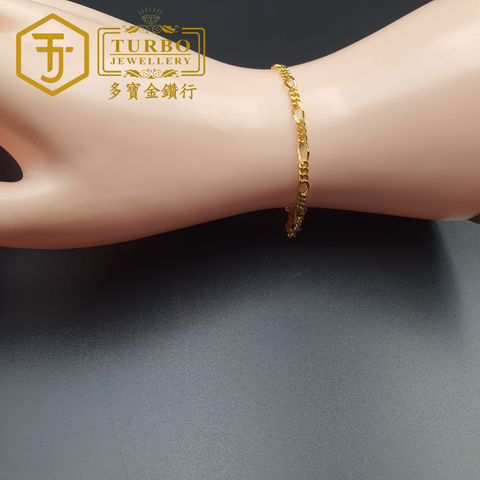 916G 手链 (5)