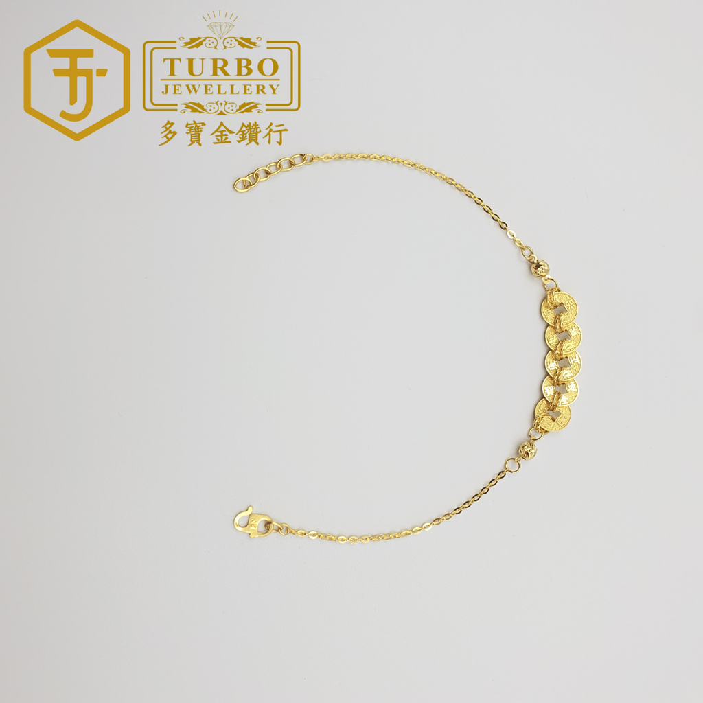 916G 手链 (10)
