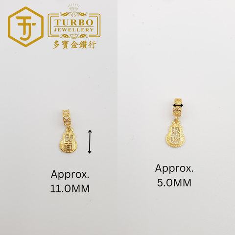916G 吊坠 (10)